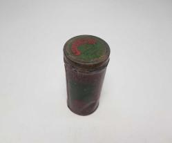 PERTEV ÇOCUK PUDRASI KUTUSU