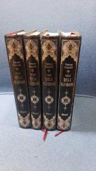 YENİ İHYA-U ULUMİDDİN 4 Cilt Takım(AÇIKLAMAYI OKUYUNUZ)