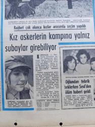 Hürriyet Gazetesi - Turkish Newspaper - 29 Aralık 1971 - 1972 Mart'ı vatandaşa yeni yükler getiriyor - her 100 liradan 32 lira vergi alınacak - 1964'te ise aynı paradan 14 lira vergi alınıyordu - İsrail'den sonra Danimarka'da modaya uydu kız askerler Fotoğrafı - Seul'de hayatını kaybeden kurmay Albay Fazıl Yüzbaşıoğlu eşi ve çocukları ile Fotoğrafı - seçim kanunu değişikliği Ocak ayında ele alınacak - gurbetteki sevgili yazan ve çizen Faruk Geç - İstanbul Ankara İzmir Radyosu Programı - bulmaca - Bingöl Kığı'da deprem 35 aile açıkta kaldı - anneleri hükümlü olan çocuklar gündüz okula gidiyor fotoğraf - otomobil içinde hem yemek yeniyor hem sergi izleniyor Fotoğrafı - Marlene Dietrich 70 yaşında fotoğraflar - 1898 model Renault sergide büyük ilgi gördü Fotoğrafı - aktüel ansiklopedisi - bizimkiler çizen Sezgin Burak - Güngörmüşler karikatür - Dedektif Nik karikatür - Fatoş karikatür - oto ithali için döviz gönderenin kazancını ispat etmesi istenecek - işverenler ekonomik tedbir istedi