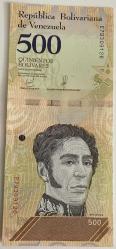 VENEZUELA 500 BOLİVAR 2018 ÇİL PARA RESİMDEKİ