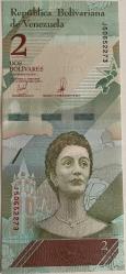 VENEZUELA 2 BOLİVAR 2018 ÇİL PARA RESİMDEKİ