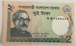 BANGLADEŞ 2 TAKA ÇİL 2022  KAĞIT PARA