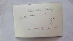 YEŞİLÇAM'IN EFSANE DUBLAJ SANATÇISI ABDURRAHMAN PALAY'IN ORİJİNAL 2'Lİ FOTOĞRAF SETİ - 18 x 12 cm EBADINDA - ABDURRAHMAN PALAY EVLENDİĞİ GÜN EŞİYLE BİRLİKTE NİKAH DEFTERİNE İMZA ATIP GELİNLİK DUVAĞINI AÇARKEN ÇEKİLMİŞ 2 FARKLI KARE