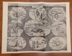 Karma Nadir Eserler Müzayedesi