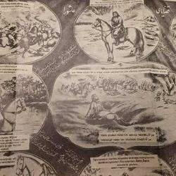 ESKİ BASKI. NADİR. KERBELA OLAYLARINI ANLATIYOR... KOLEKSİYONLUK.