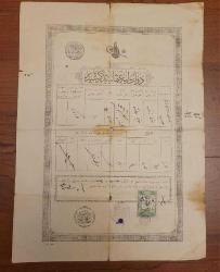 OSMANLI TEZKERE. KOLEKSİYONLUK.