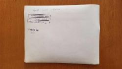 İSMET İNÖNÜ AİLESİNİN ORİJİNAL BÜYÜK BOY FOTOĞRAFI - 24 x 18 cm EBADINDA - BİR DÜĞÜN SIRASINDA İNÖNÜ AİLESİNİN GELİN ve DAMATLA BİRLİKTE TOPLUCA ÇEKTİRDİKLERİ BİR HATIRA FOTOĞRAFI. MEVHİBE İNÖNÜ, ERDAL İNÖNÜ ve EŞİ SEVİNÇ İNÖNÜ, ÖMER İNÖNÜ ve EŞİ ENGİN İNÖNÜ, İSMET İNÖNÜ'NÜN KIZI ÖZDEN İNÖNÜ (TOKER) ve EŞİ GAZETECİ METİN TOKER, BU KARE İÇİNDE DİKKAT ÇEKEN İSİMLERDİR