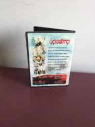 Dvd Film Üçkağıtçı Kemal Sunal Ali Şen Turgut Özatay Reha Yurdakul