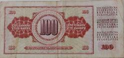 1978 YUGOSLAVYA 100 DINARA ORİJİNAL KAĞIT PARASI BG8510092 SERİ NOLU ÇOK NADİRDİR