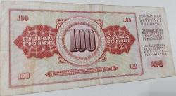1978 YUGOSLAVYA 100 DINARA ORİJİNAL KAĞIT PARASI BG8510092 SERİ NOLU ÇOK NADİRDİR