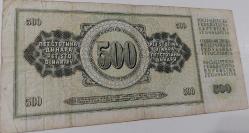 1978 YUGOSLAVYA 500 DINARA ORİJİNAL KAĞIT PARASI AM0258475 SERİ NOLU NADİRDİR
