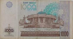 2001 ÖZBEKİSTAN 1000 CYM (SUM) ORİJİNAL KAĞIT PARASI OQ7306283 SERİ NOLU NADİRDİR