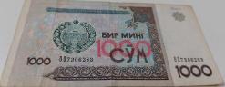 2001 ÖZBEKİSTAN 1000 CYM (SUM) ORİJİNAL KAĞIT PARASI OQ7306283 SERİ NOLU NADİRDİR