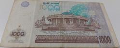 2001 ÖZBEKİSTAN 1000 CYM (SUM) ORİJİNAL KAĞIT PARASI OQ7306283 SERİ NOLU NADİRDİR
