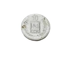 10 PAY KUPONU NADİR JETON