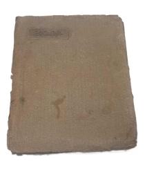 OSMANLICA KİTAP: TEVFİK FİKRET - HALUK'UN DEFTERİ