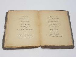 OSMANLICA KİTAP: TEVFİK FİKRET - HALUK'UN DEFTERİ