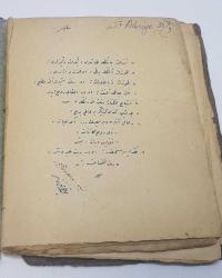 OSMANLICA KİTAP: TEVFİK FİKRET - HALUK'UN DEFTERİ