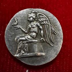 ANTIK YUNAN MADALYON / PARA #8