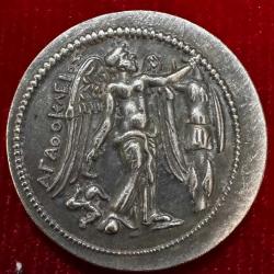 ANTIK YUNAN MADALYON / PARA #15