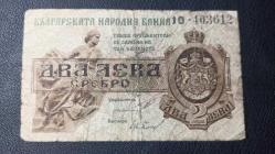 BULGARİSTAN 2 LEVA SREBRO - 1920