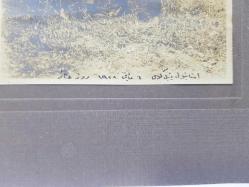 İSTANBUL YEŞİLKÖY 6 MAYIS 1928 HIDIRELLEZ HATIRASI