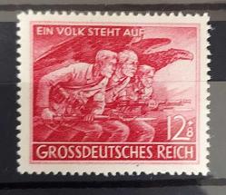 LOT.20 » Almanya Reich 1945- mnh