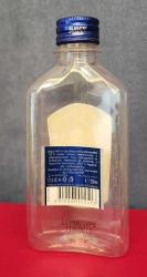 *** BULGARİSTAN SAVOY VOTKA BOŞ PLASTİK ŞİŞE 200 ml.