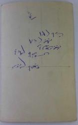 KADINLAR OSMANLICA YAZILI FOTOĞRAF FT1 3 Kadın