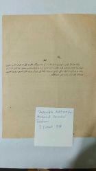Osmanlı Dönemi Orijinal El Yazması Resmî Evrak – Osmanlıca Mahkeme / Miras Kayıt Belgesi (19. yy)