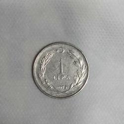 1973 Yılı 1 LİRA