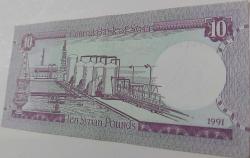 1991 SURİYE 10 POUNDS ORİJİNAL KAĞIT PARASI 544189 NADİRDİR