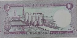 1991 SURİYE 10 POUNDS ORİJİNAL KAĞIT PARASI 544103 ÇOK NADİRDİR