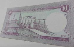 1991 SURİYE 10 POUNDS ORİJİNAL KAĞIT PARASI 544103 ÇOK NADİRDİR