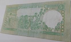 1991 SURİYE 5 POUNDS ORİJİNAL KAĞIT PARASI 192151 ÇOK NADİRDİR