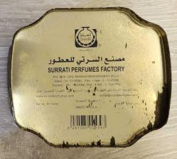 *** SUUDİ ARABİSTAN TENEKE PARFÜM KUTUSU. SURRATİ-SALWA ODOUR.