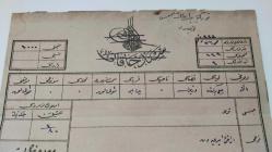 ABDÜLHAMİD HAN DÖNEMİ SENED-İ HAKANİ..330