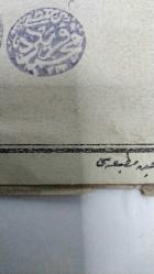 ABDÜLHAMİD HAN DÖNEMİ SENED-İ HAKANİ..330