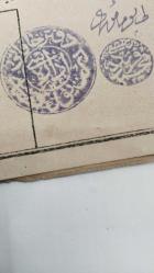 ABDÜLHAMİD HAN DÖNEMİ SENED-İ HAKANİ..330