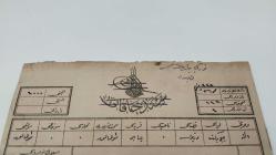 ABDÜLHAMİD HAN DÖNEMİ SENED-İ HAKANİ..330