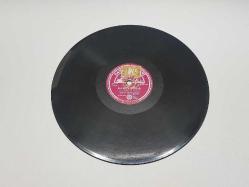 İSMAİL DEMİRDÖĞEN TAŞ PLAK