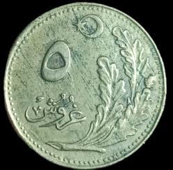 LOT.16 » 1341 (1925) 5 Para