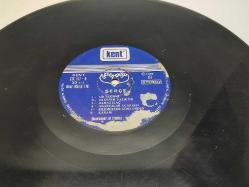 SEZEN AKSU	SERÇE LP PLAK