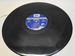 SEZEN AKSU	SERÇE LP PLAK