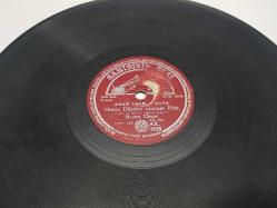 HASAN ÖZÇİVİ TAŞ PLAK: HASTA DÜŞTÜM GURBET ELDE & YAR HASRETTİN