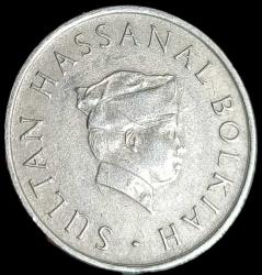 Burunei 1977 10 Sen Nadir