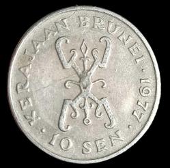 Burunei 1977 10 Sen Nadir