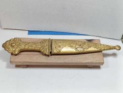 P73----DEKORLUK PĞİRİNÇ KINLI TÜRKİYE YAZILI HANÇER