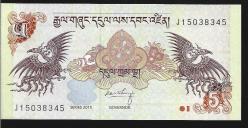 ** BUHUTAN ( 5 * NGULTURM ) 2015 - ÇİL