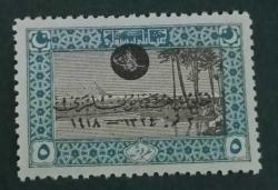 Sultan Vahdettin 1918 Sürşarjlı Damgasız 5 Kuruş